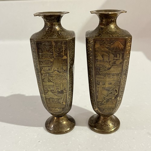Pair damascene metal vases - of,