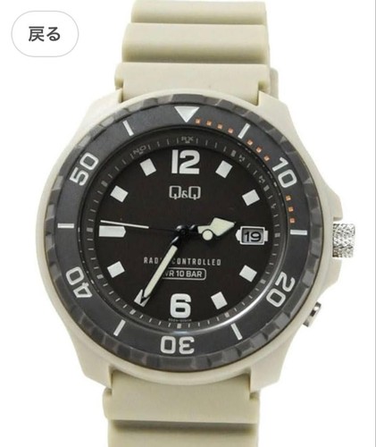 Brand new citizen - new, d02a