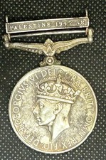 British India Palestine Medal