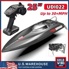 UDI 25" Large Brushless High