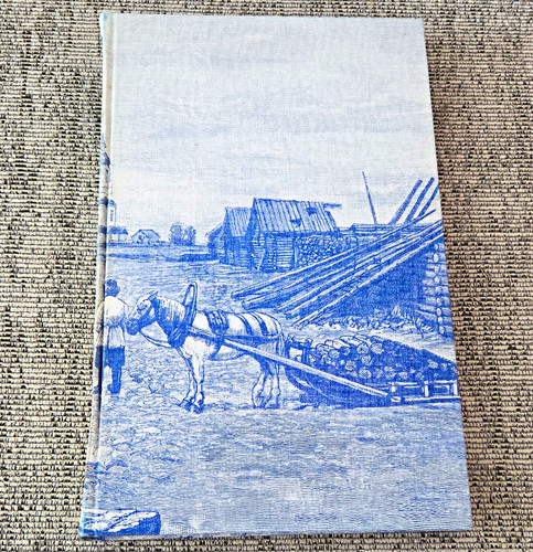 The folio society pedestrian - the, a