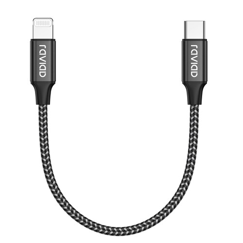 Iphone short cable mfi - iphone, cable,