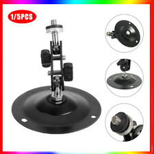 1/5x Universal Surround Sound