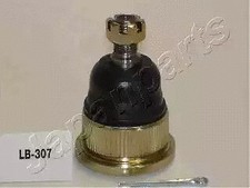 Front Ball Joint for Mazda