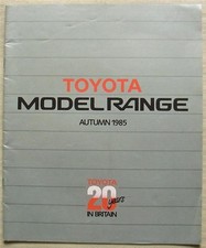 TOYOTA RANGE MR2 Celica