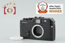 Voigtlander BESSA-R Black 35mm Rangefinder Film Camera Body