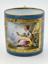 Antique Sevres Watteau Style