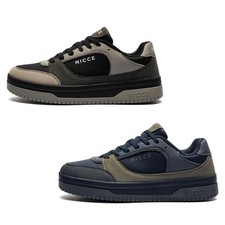 RRP £69.99 - NICCE Nestio