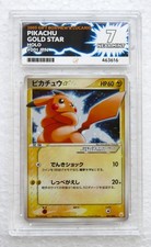 Pikachu Gold Star 001/002 ACE