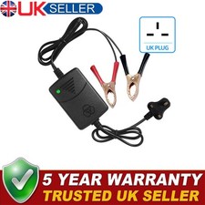 12V Automatic Car Battery