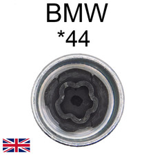 BMW Replacement Locking Wheel