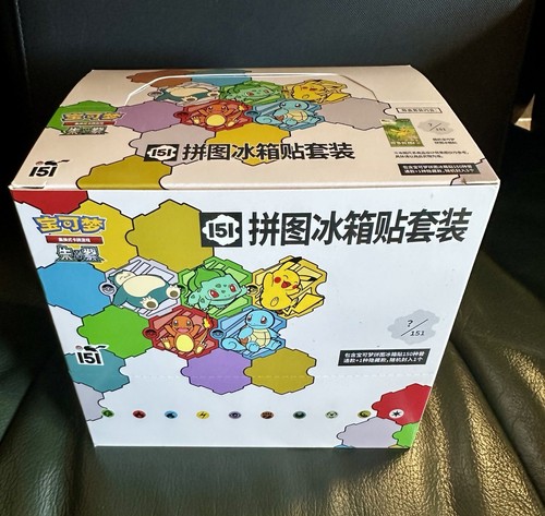 Pokémon chinese 151 - 151, puzzle