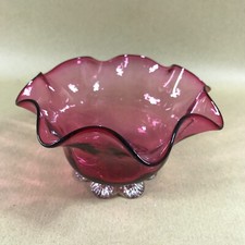 Antique 19th Century Cranberry
