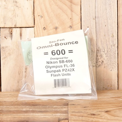 Used stofen omni bounce - used,