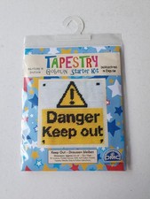 DMC Danger Keep Out Gobelin