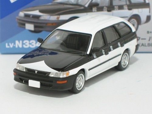 Nissan cedric van cash - cedric,