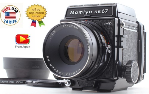 Hood near mint mamiya - [near,