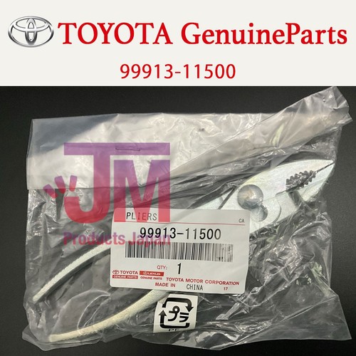 Toyota genuine jza80 mk4 supra - jza80,