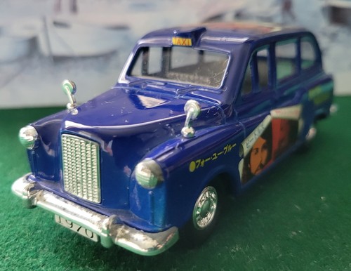 Beatles factory entertainment - factory,
