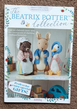 BEATRIX POTTER PETER RABBIT