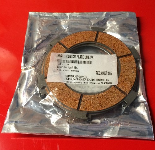 Vespa 200 clutch plates - , p200e