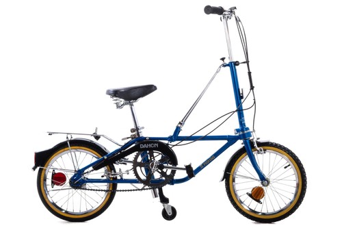 Used vintage 1980 dahon - used,
