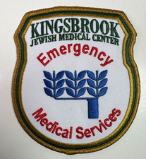 Kingsbrook EMS Jewish Medical Center Brooklyn New York Ambulance Patch