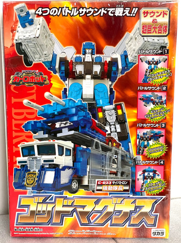 Transformers takara tomy - transformers,