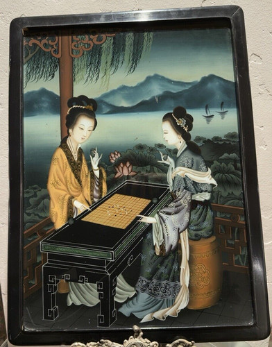 Antique chinese reverse - antique,