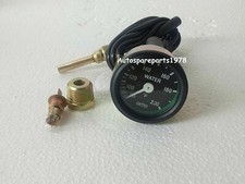 Smiths Water Temperature Gauge