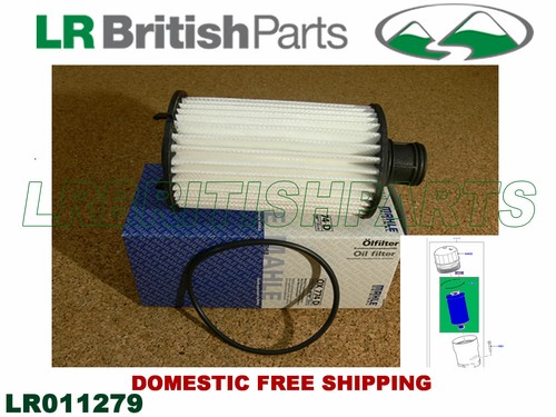 Land rover oil filter - oil, 5.0l