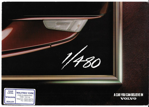 Volvo 480 celebration - volvo,