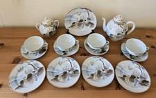 Japanese "Geisha" Hand Painted