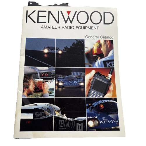 Vintage kenwood amateur - kenwood, radio