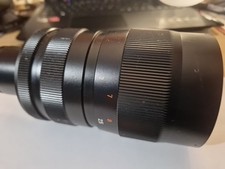 Fuji Photo Optical Fujinon -