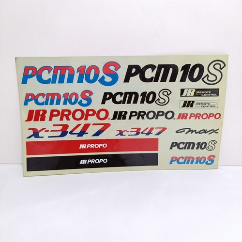 Propo 34pcm10s rc - propo,