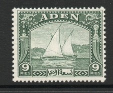 Aden 1937 Dhows 9p Deep green