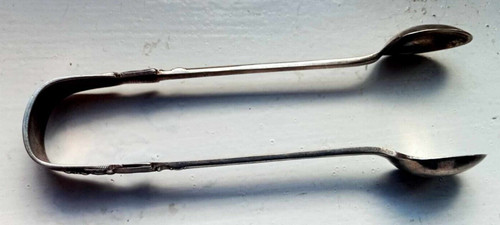 Vintage epns silver sugar - vintage,