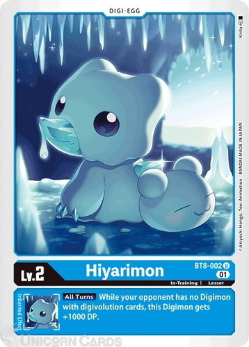 Bt8 002 hiyarimon uncommon - bt8-002,