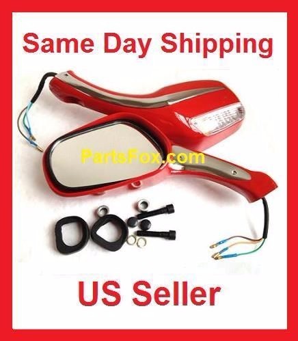 8mm pair red mirrors - pair, of