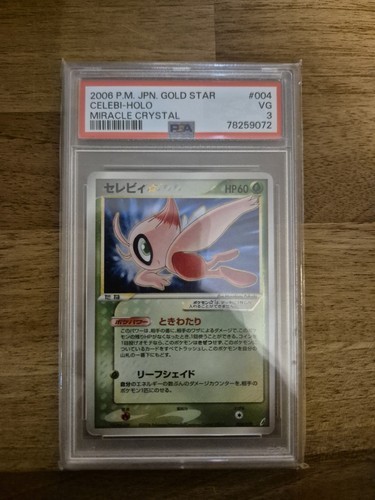 Celebi gold star pokemon - star, 2006