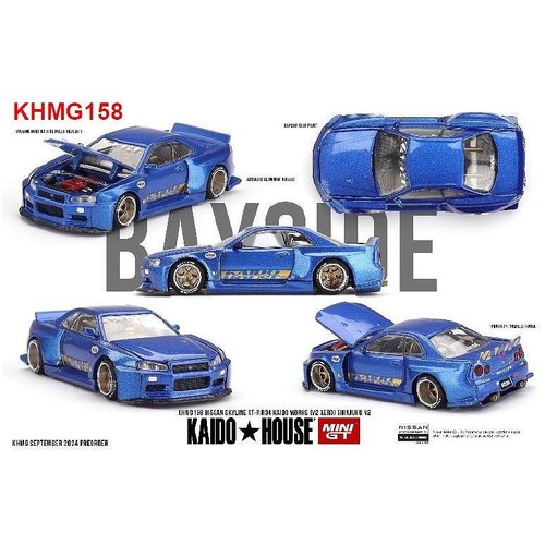 Kaido house mini 1 - kaido,