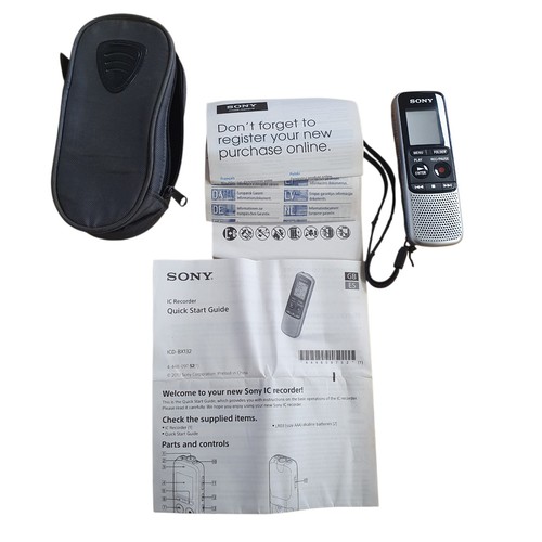 Sony icd bx132 - sony, (silver)