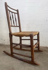 Fine American Mount Lebanon Shaker No.5/6 Rocking Chair 