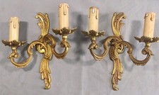 Pair Of Antique? Solid Brass