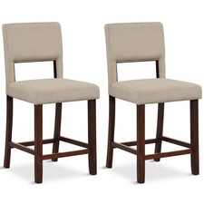 Beige Bar Stools Set of 2