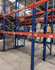 Heavy Duty Warehouse Pallet Racking - Shelving Beams & Uprights - Used