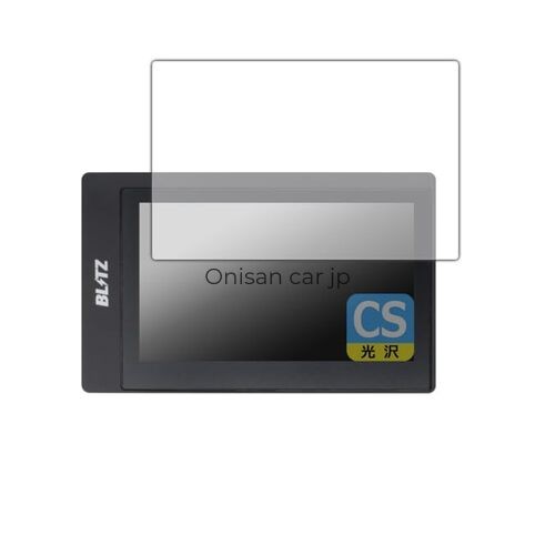Pda kobo blitz touch brain - pda,