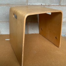 IKEA? Bentwood Stool Plant Stand Midcentury Modern MCM Light Wood