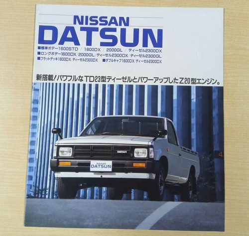 Nissan datsun catalog - nissan,